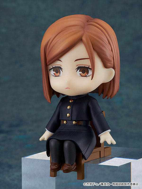 Jujutsu Kaisen - Kugisaki Nobara - Nendoroid - Nendoroid Swacchao (Good Smile Company)