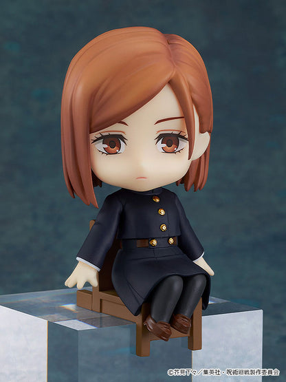 Jujutsu Kaisen - Kugisaki Nobara - Nendoroid - Nendoroid Swacchao (Good Smile Company)