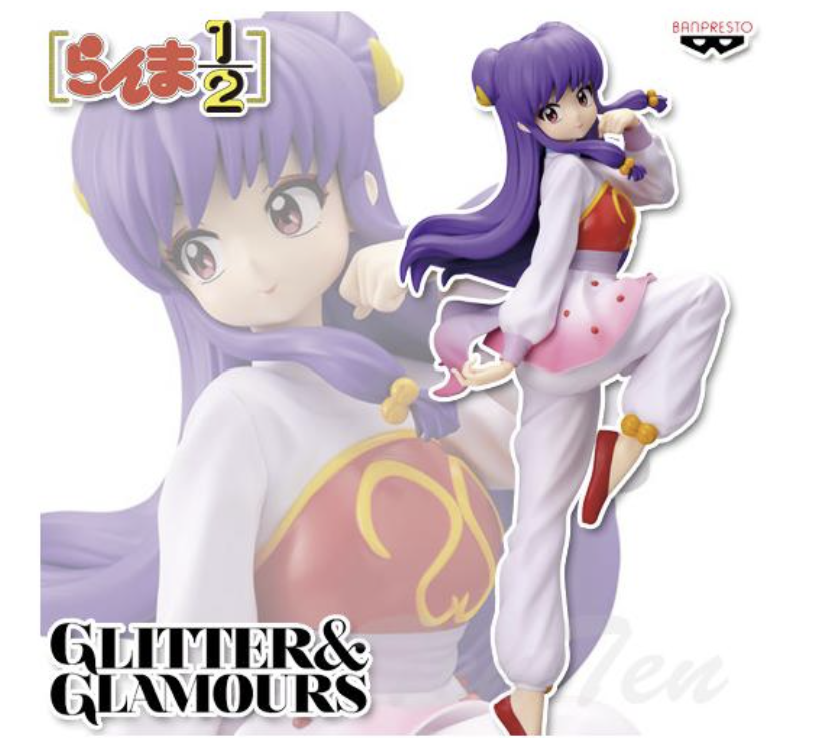 Banpresto Glitter & Glamours Shampoo
