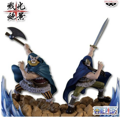 Sengoku Scenic View 2-Piece Set: Dory & Broggy