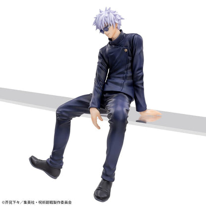 Jujutsu Kaisen Season 2 - Gojo Satoru - Premium Chokonose Figure (SEGA)