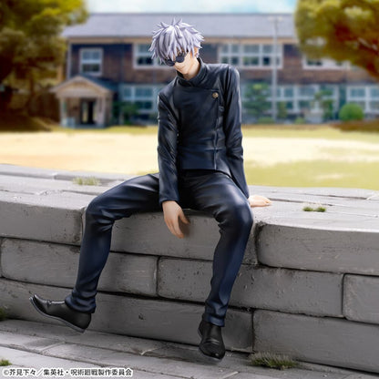 Jujutsu Kaisen Season 2 - Gojo Satoru - Premium Chokonose Figure (SEGA)