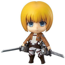 Attack on Titan - Armin Arlert - Nendoroid #435 (Good Smile Company)