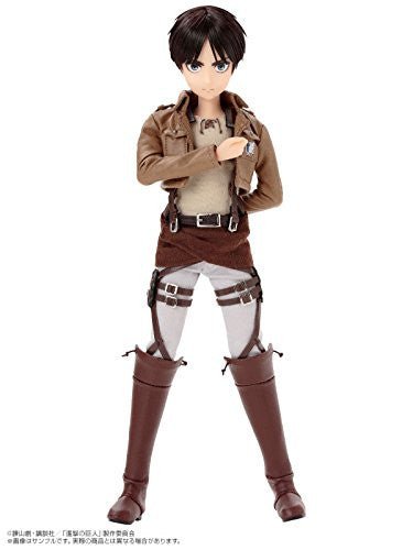 Attack on Titan - Eren Yeager - Asterisk Collection Series #011 - 1/6