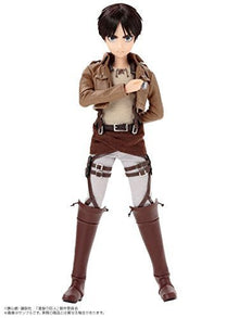 Attack on Titan - Eren Yeager - Asterisk Collection Series #011 - 1/6