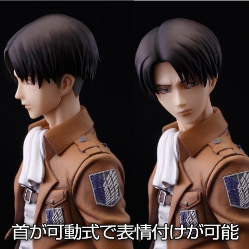 Attack on Titan - Levi Ackerman - BRAVE-ACT - 1/8 (Sentinel)