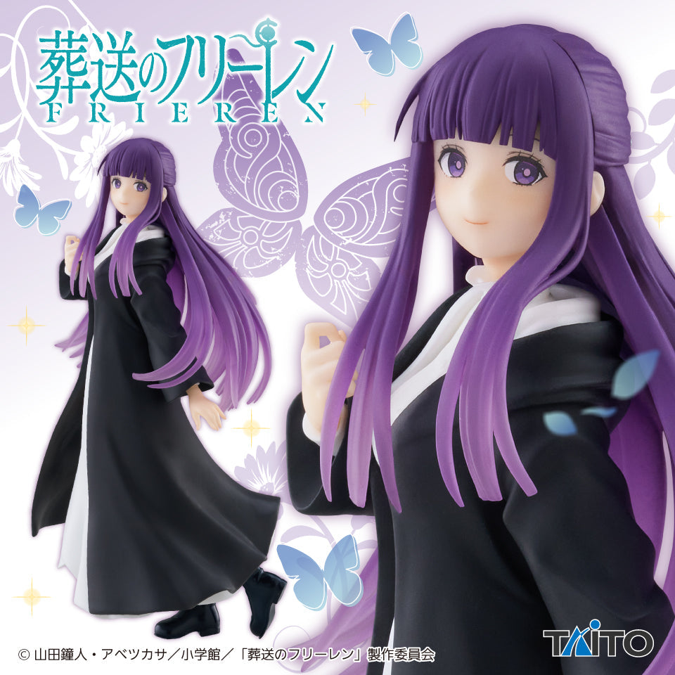 Frieren: Beyond Journey's End - Fern - Coreful Figure (Taito)