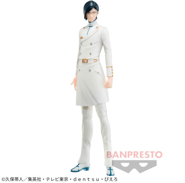 Bleach - Ishida Uryu - Solid and Souls (Bandai Spirits)