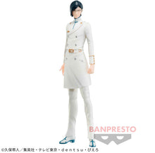 Bleach - Ishida Uryu - Solid and Souls (Bandai Spirits)