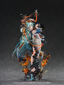Vocaloid - Hatsune Miku - 1/7 - Shimian Maifu Ver. (Good Smile Company)