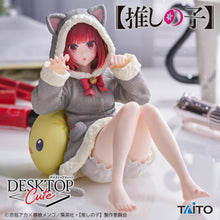 Oshi No Ko - Arima Kana - Desktop Cute ~Cat Room Wear Ver.~ (Taito)