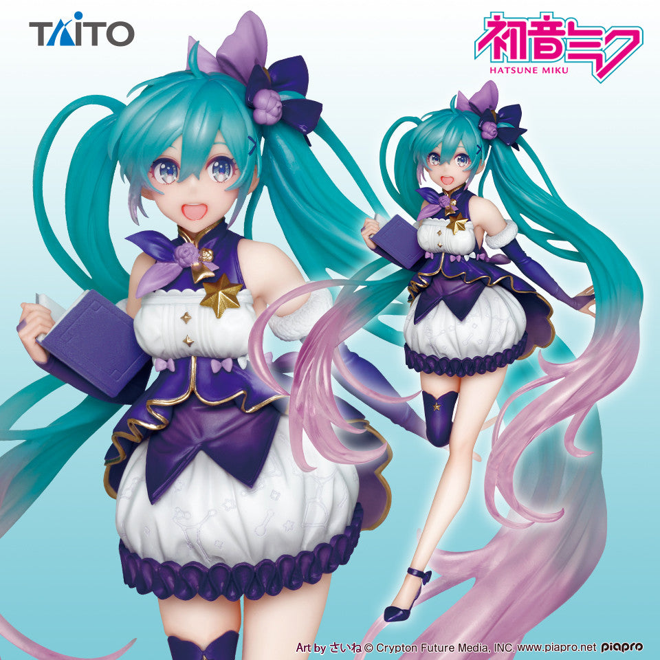 Vocaloid - Hatsune Miku - 3rd Season Winter ver. (Taito)