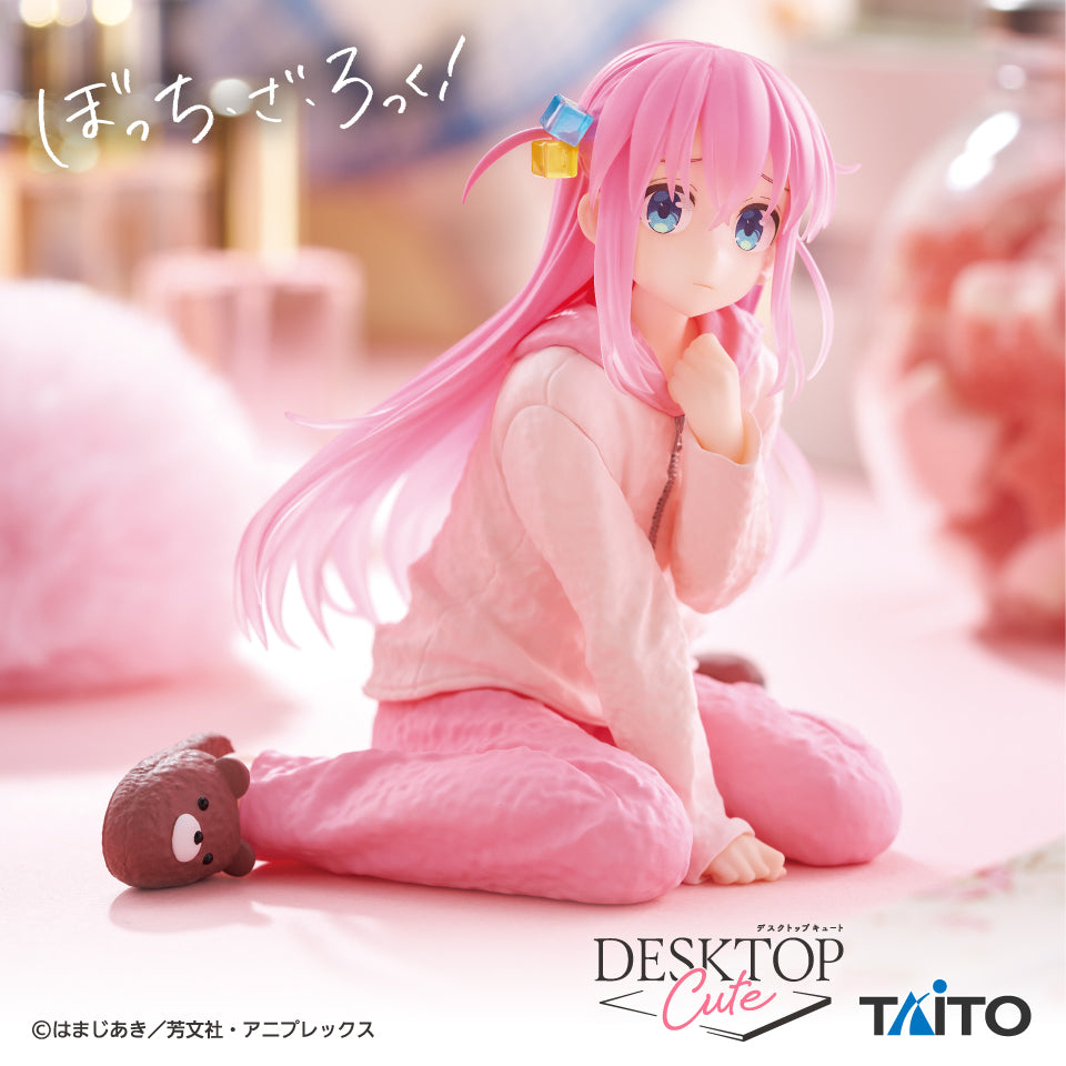 Bocchi The Rock! - Goto Hitori - Room Wear ver. - Desktop Cute (Taito)