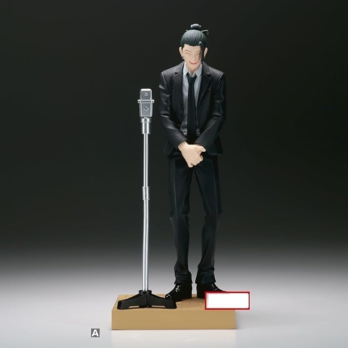 Jujutsu Kaisen - Geto Suguru - Diorama Figure (Bandai Spirits)