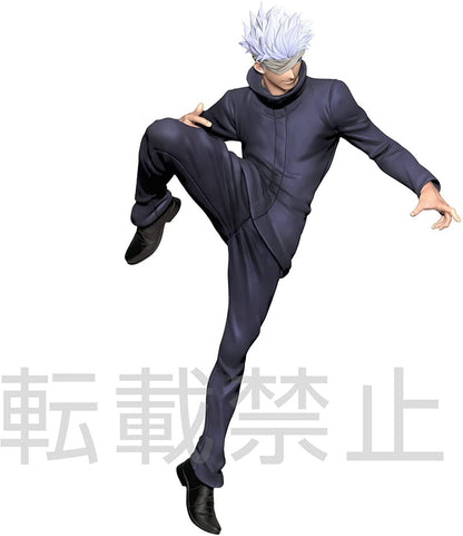 Jujutsu Kaisen 0 - Gojo Satoru - SPM Figure (Sega)