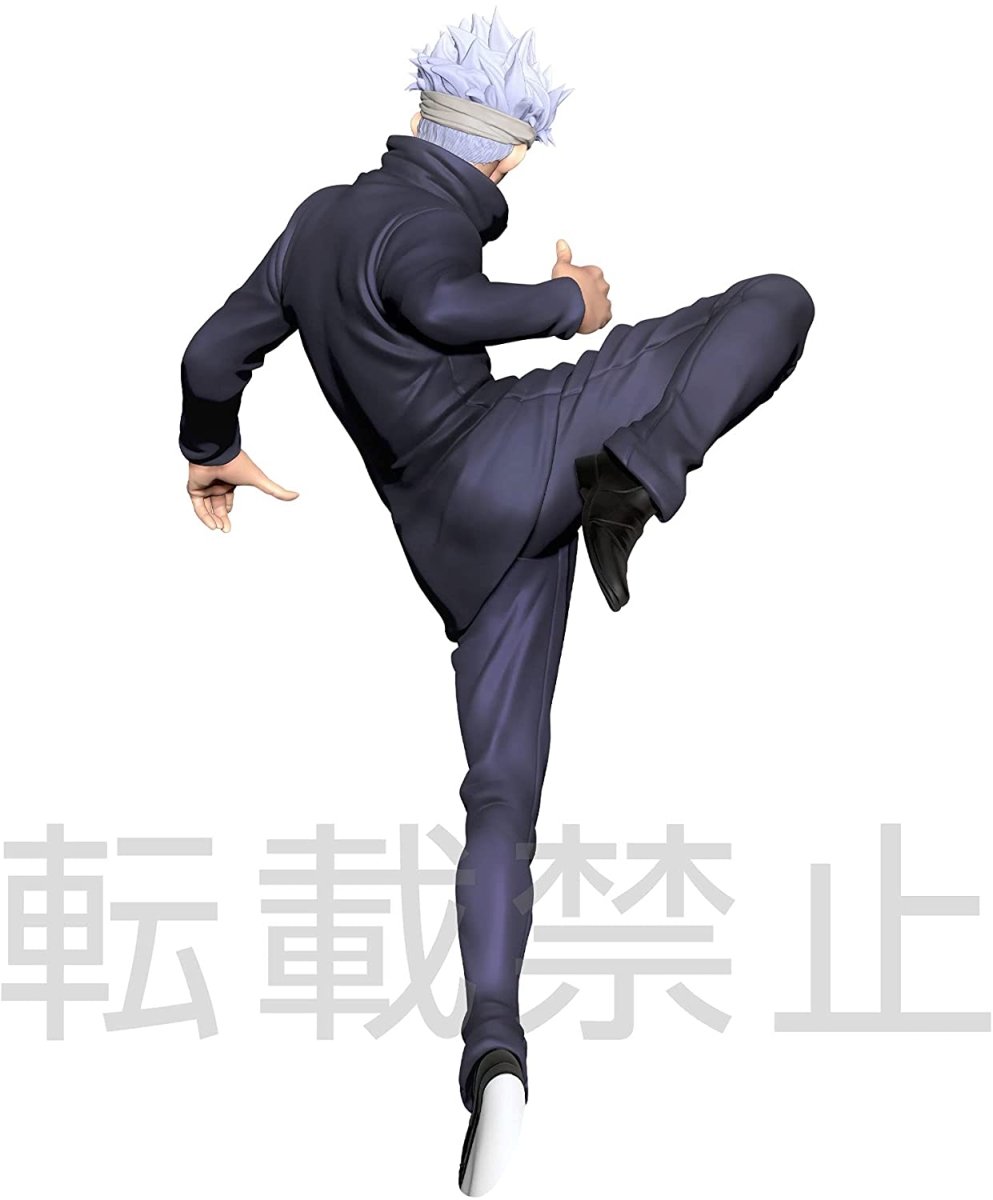 Jujutsu Kaisen 0 - Gojo Satoru - SPM Figure (Sega)
