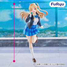 Chitose Is in the Ramune Bottle - Hiiragi Yuko - Trio-Try-iT Figure (FuRyu)