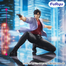 City Hunter - Saeba Ryo - Noodle Stopper Figure (FuRyu)
