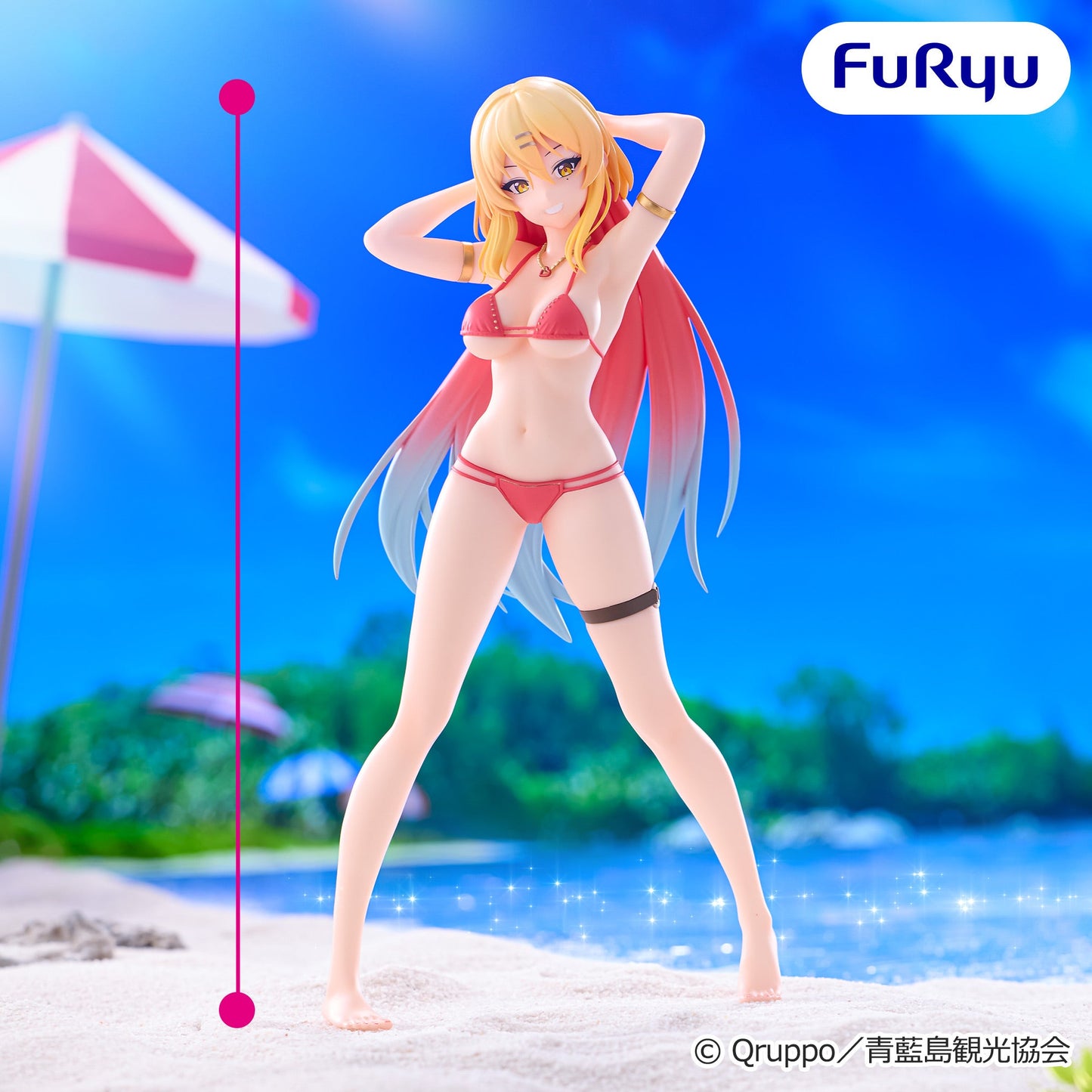 Nukitashi the Animation - Katagiri Nanase - Trio-Try-iT Figure (FuRyu)