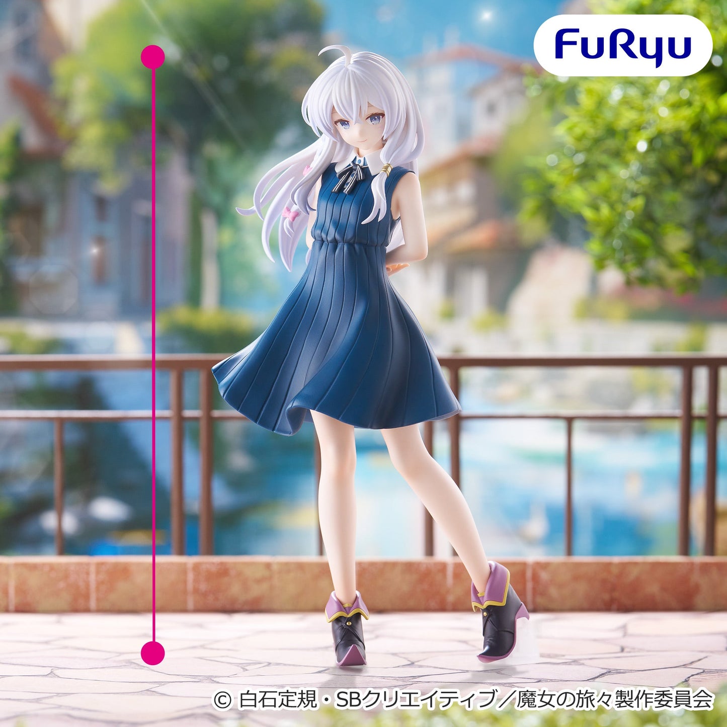 Wandering Witch: The Journey of Elaina - Elaina - Trio-Try-iT Figure ~One Piece Ver.~ (FuRyu)