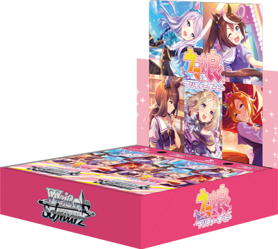 Uma Musume Pretty Derby - Weiss Schwarz Card Game - Booster Box